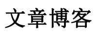 壤塘县娱乐网
